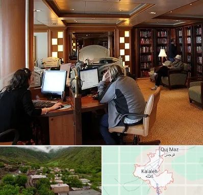 کافی نت آنلاین در کلاله