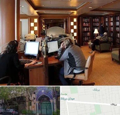 کافی نت آنلاین در بریانک