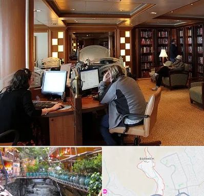 کافی نت آنلاین در درکه