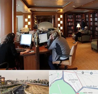 کافی نت آنلاین در جوادیه