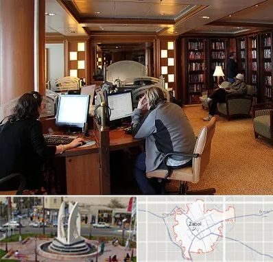 کافی نت آنلاین در زابل