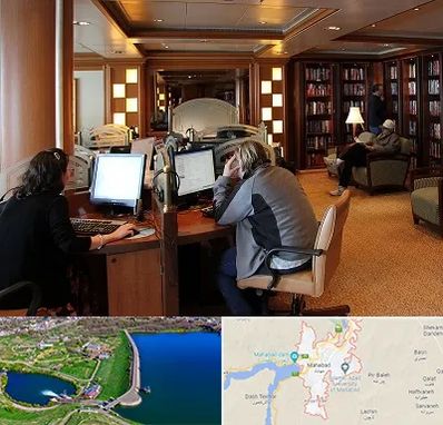 کافی نت آنلاین در مهاباد