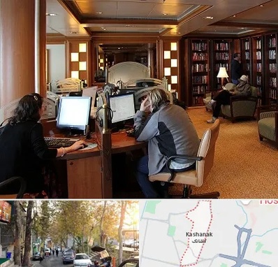 کافی نت آنلاین در کاشانک