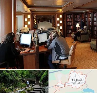 کافی نت آنلاین در علی‌ آباد کتول