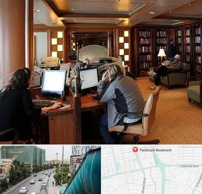 کافی نت آنلاین در بلوار فرحزادی