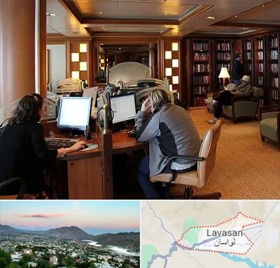 کافی نت آنلاین در لواسان