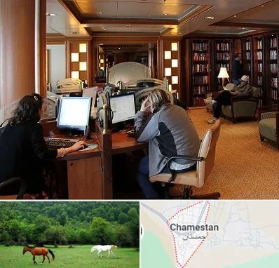 کافی نت آنلاین در چمستان