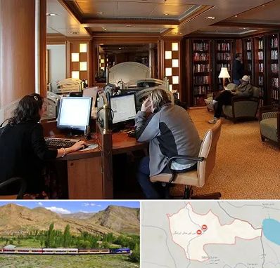 کافی نت آنلاین در خاش