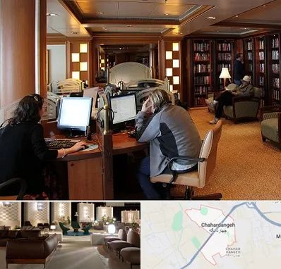 کافی نت آنلاین در چهاردانگه