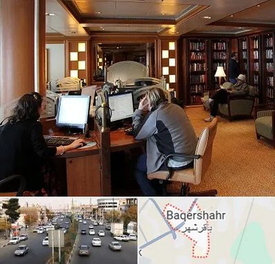 کافی نت آنلاین در باقرشهر