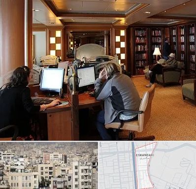 کافی نت آنلاین در اسکندری