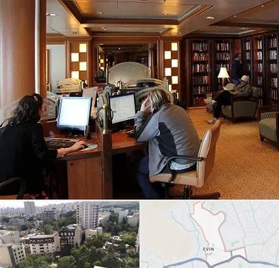 کافی نت آنلاین در اوین