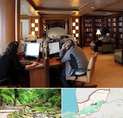 کافی نت آنلاین در گلستان