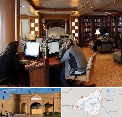 کافی نت آنلاین در ایرانشهر