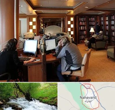 کافی نت آنلاین در نهاوند