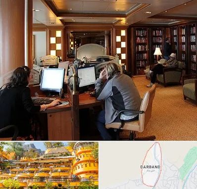 کافی نت آنلاین در دربند