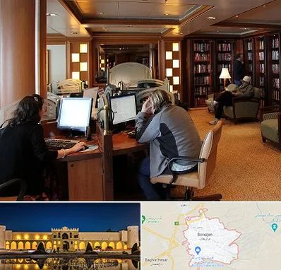 کافی نت آنلاین در برازجان