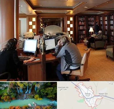 کافی نت آنلاین در دورود