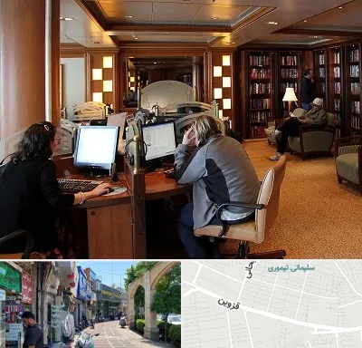 کافی نت آنلاین در خیابان قزوین