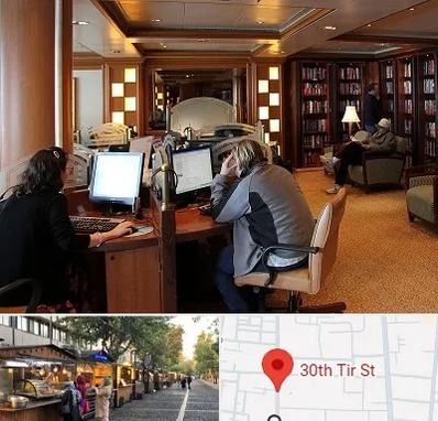 کافی نت آنلاین در سی تیر