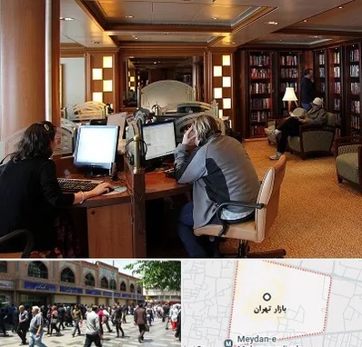 کافی نت آنلاین در بازار تهران