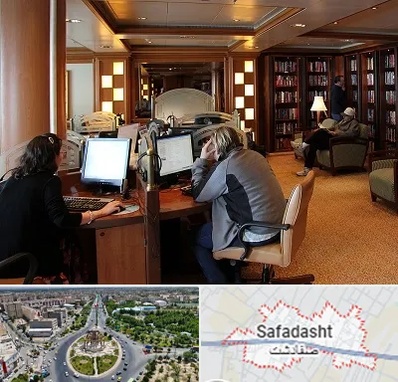 کافی نت آنلاین در صفادشت