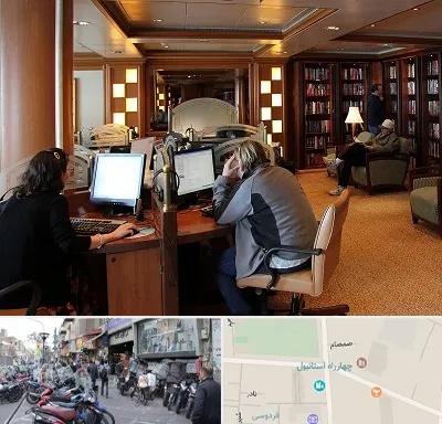 کافی نت آنلاین در چهارراه استانبول
