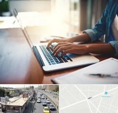 کافی نت غیر حضوری در خیابان دماوند