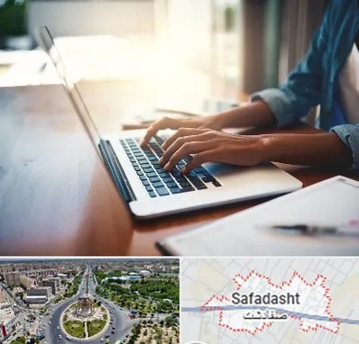کافی نت غیر حضوری در صفادشت