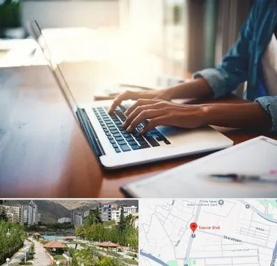 کافی نت غیر حضوری در بلوار تعاون