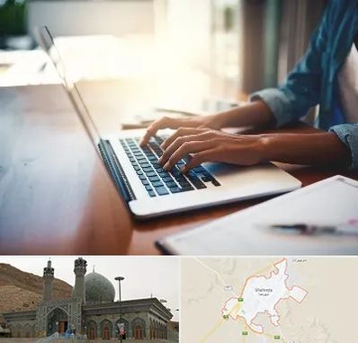 کافی نت غیر حضوری در شهرضا