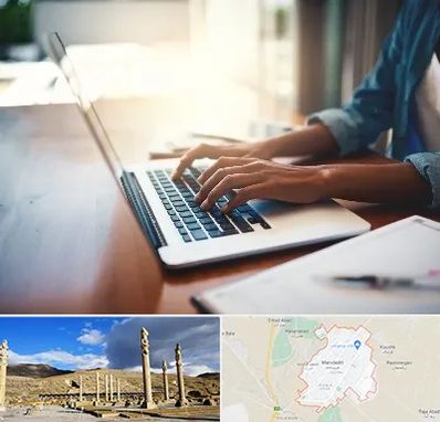 کافی نت غیر حضوری در مرودشت