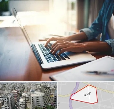 کافی نت غیر حضوری در آذری