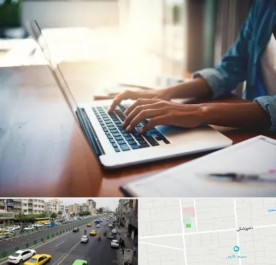 کافی نت غیر حضوری در خیابان دامپزشکی