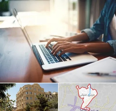 کافی نت غیر حضوری در مینی سیتی