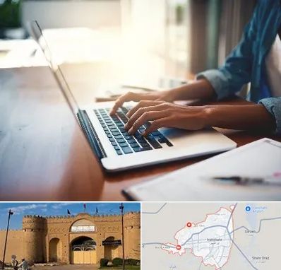 کافی نت غیر حضوری در ایرانشهر