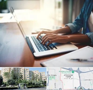 کافی نت غیر حضوری در آپادانا