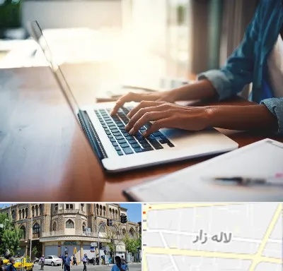 کافی نت غیر حضوری در لاله زار