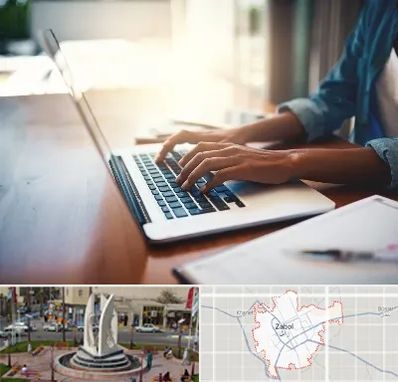 کافی نت غیر حضوری در زابل