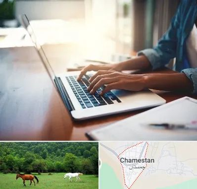 کافی نت غیر حضوری در چمستان