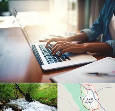 کافی نت غیر حضوری در نهاوند