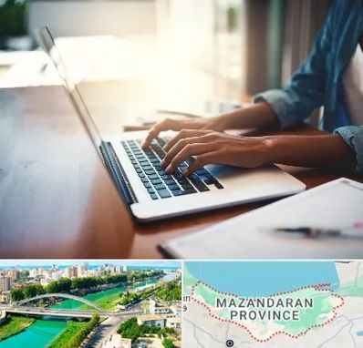 کافی نت غیر حضوری در مازندران