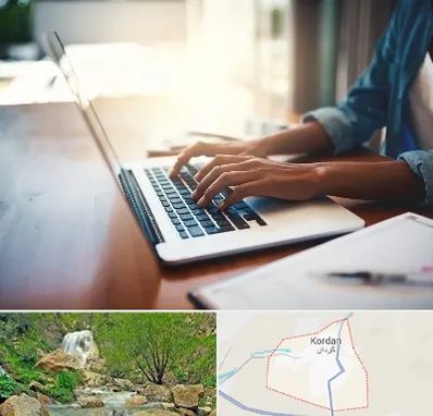 کافی نت غیر حضوری در کردان