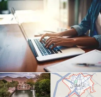 کافی نت غیر حضوری در دامغان