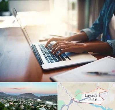 کافی نت غیر حضوری در لواسان