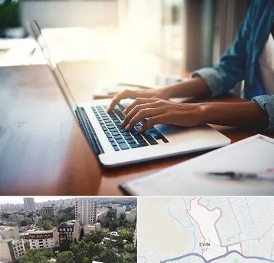 کافی نت غیر حضوری در اوین