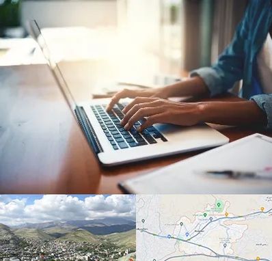 کافی نت غیر حضوری در رودهن