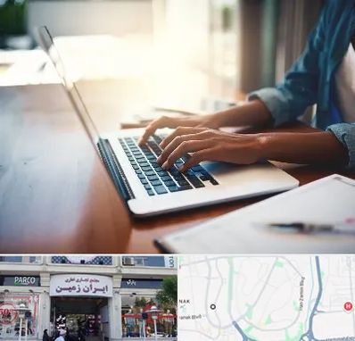 کافی نت غیر حضوری در ایران زمین