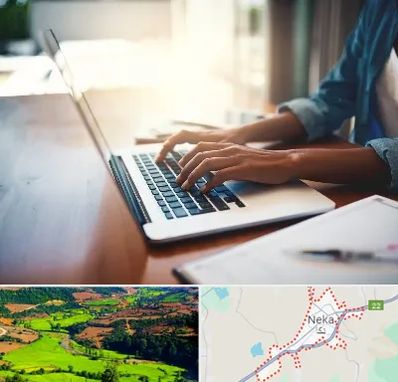 کافی نت غیر حضوری در نکا