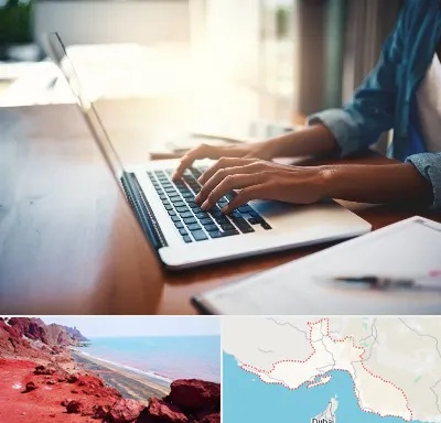 کافی نت غیر حضوری در هرمزگان